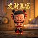 张本智和教练是中国人